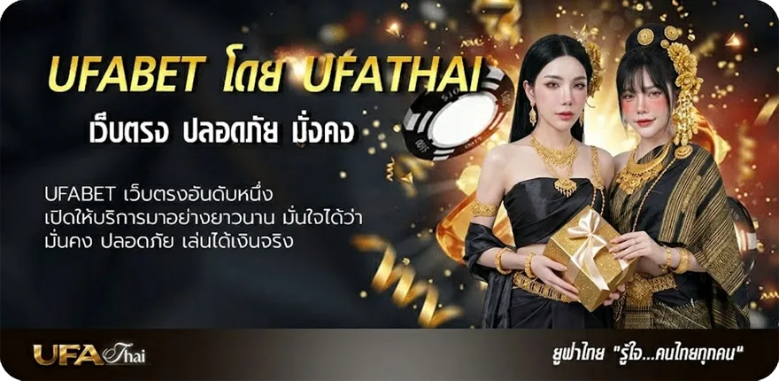 โปรโมชั่น กว่าจะรู้สึก คอร์ด ยอดนิยม — แทงบอลออนไลน์ คาสิโน หวย มวย สล็อต ครบวงจร