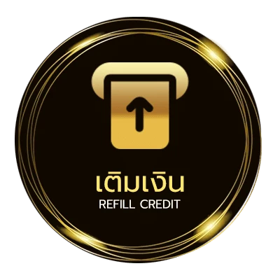 ฝากเงิน กว่าจะรู้สึก คอร์ด ออโต้ 24 ชั่วโมง
