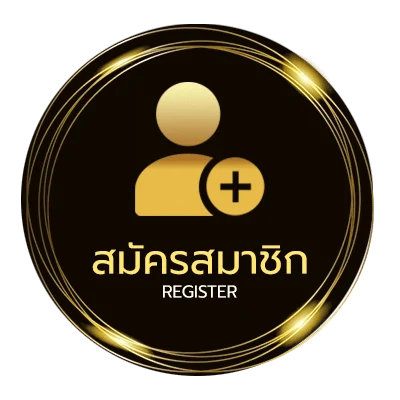 สมัครง่าย กว่าจะรู้สึก คอร์ด ไม่ถึง 1 นาที