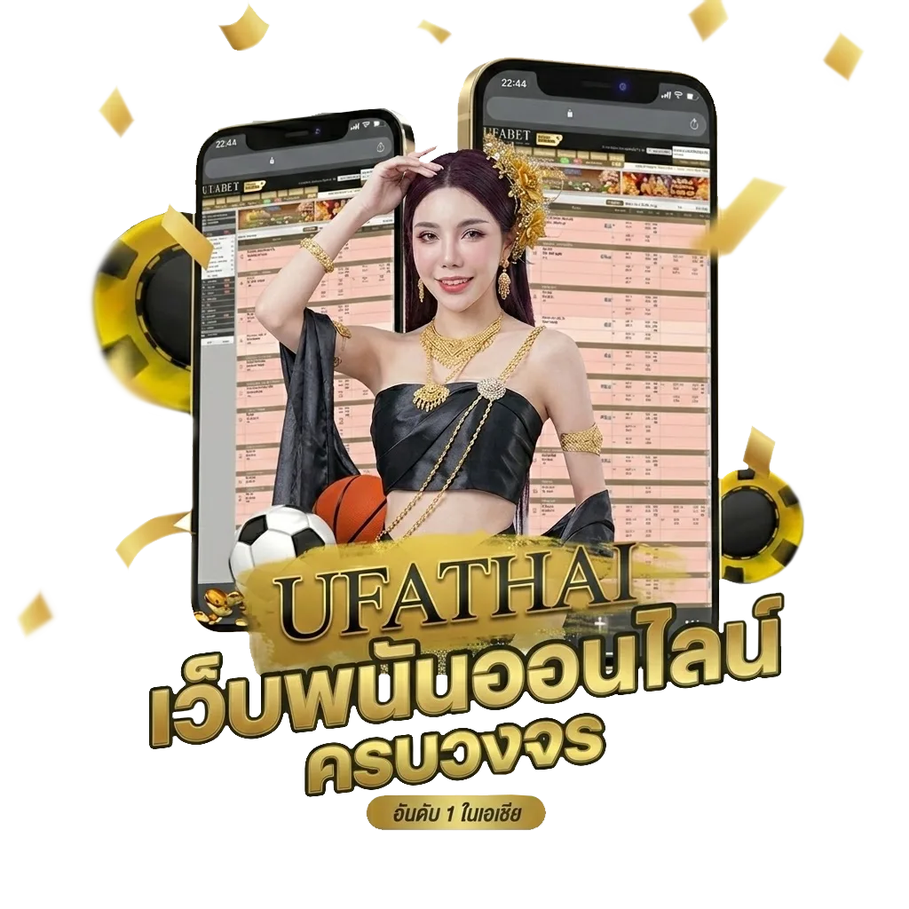 กว่าจะรู้สึก คอร์ด Bonus Banner — สำหรับสมาชิก
